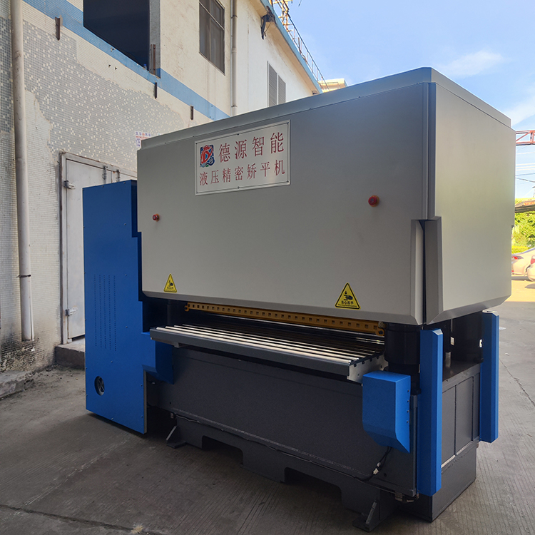 液壓精密矯平機