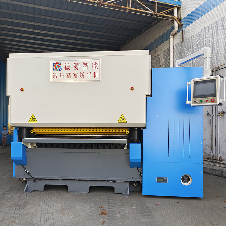 液壓精密矯平機