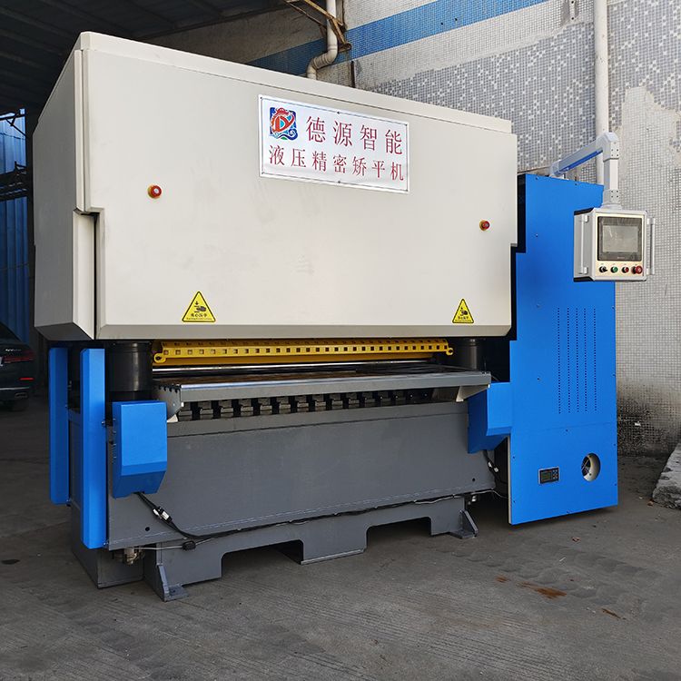 液壓精密矯平機
