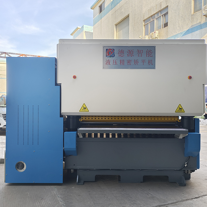 液壓精密矯平機